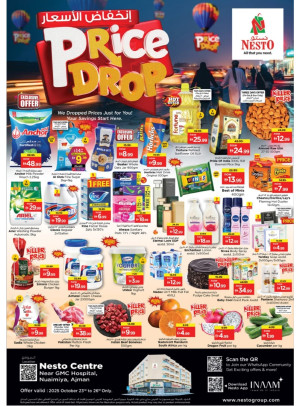 Weekend Grabs - Nuaimiya, Ajman
