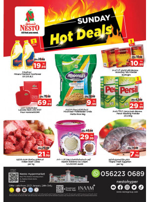 Sunday Deals - Al Nabba, Sharjah