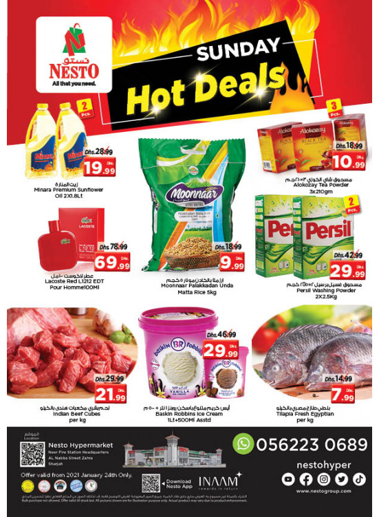 Sunday Deals - Al Nabba, Sharjah