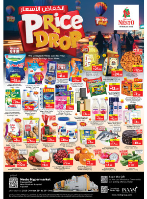 Weekend Grabs - Fujairah