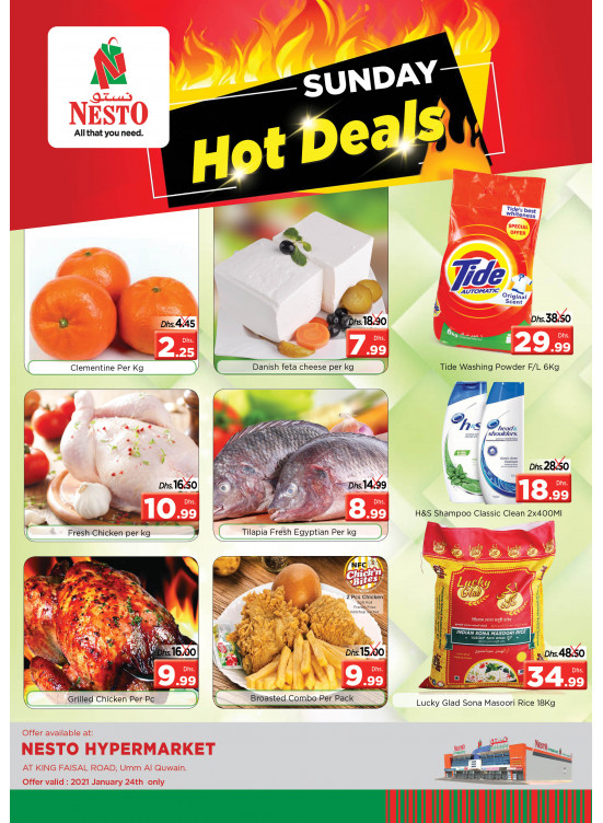Sunday Deals - Umm Al Quwain