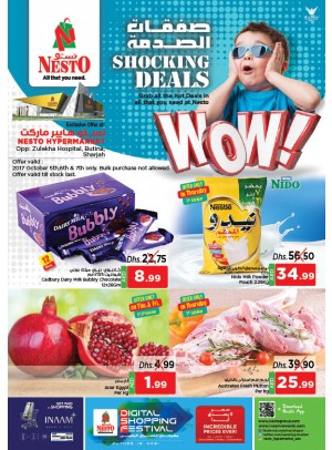 Shocking Deals - Butina Sharjah