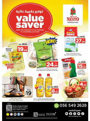 Vaue Saver - Nadd Al Hamar