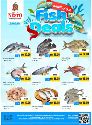 Fish Deals - Aziziah, Malaz & Al Kharj