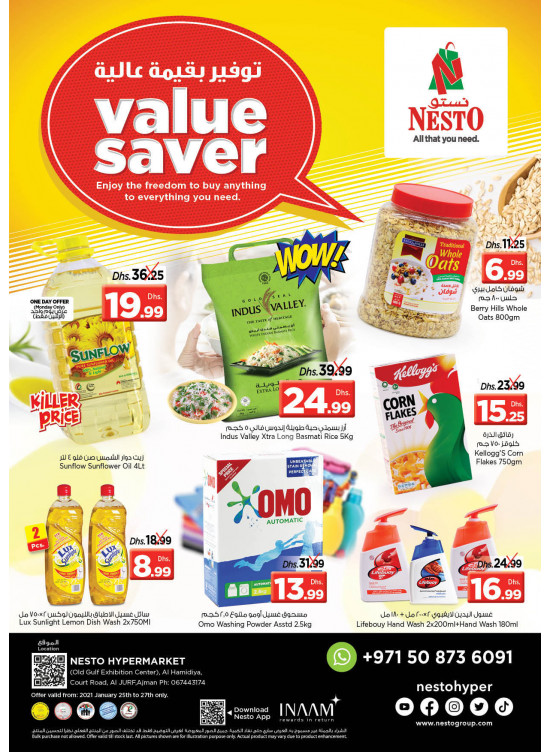 Midweek Deals - Al Jurf
