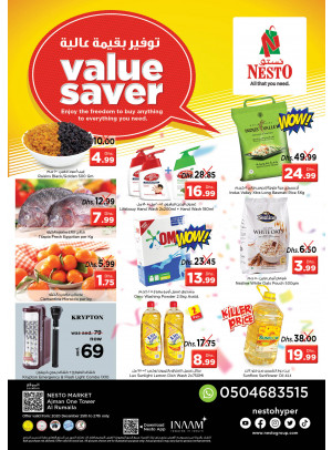 Midweek Deals - Al Rumailah