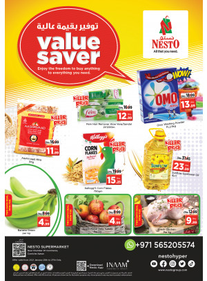 Midweek Deals - Karama Corniche, Ajman