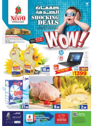 Shocking Deals - Muweilih Sharjah