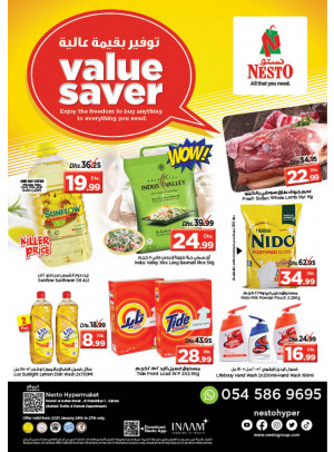 Midweek Deals - Jurf 1, Ajman