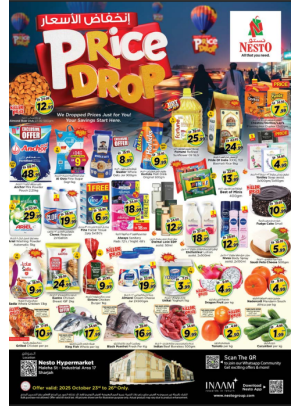 Weekend Grabs - Maleha