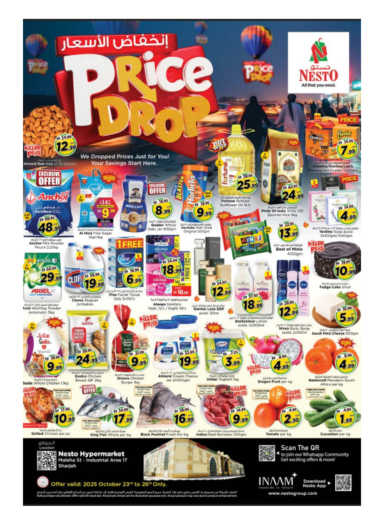 Weekend Grabs - Maleha