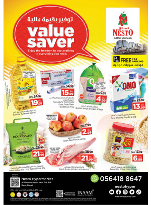 Midweek Deals - Burj Nahar Mall, Dubai