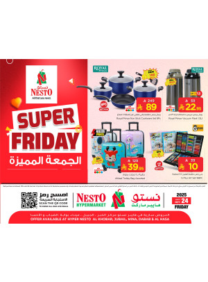 Super Friday Offers - Al Khobar, Jubail, Dabab, Mina & Al Ahsa