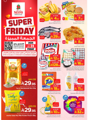 Super Friday Offers - Al Khobar & Dabab