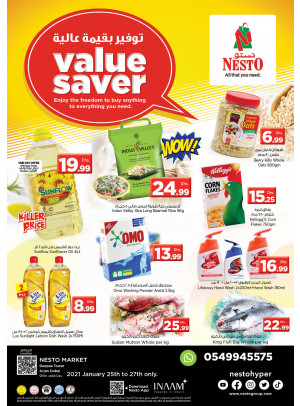 Midweek Deals - Arjan