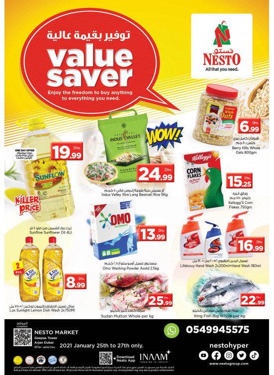 Midweek Deals - Arjan
