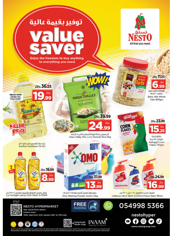 Midweek Deals - Al Karama, Dubai