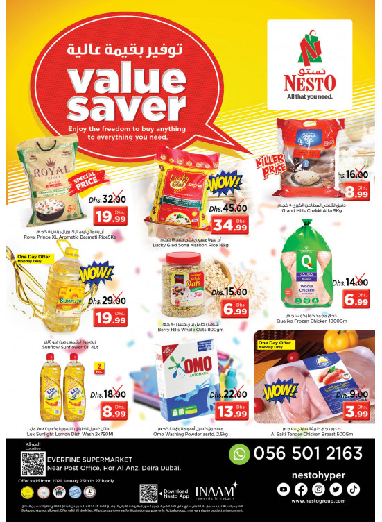 Midweek Deals - Hor Al Anz