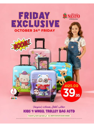 Exclusive Friday, Vol 2