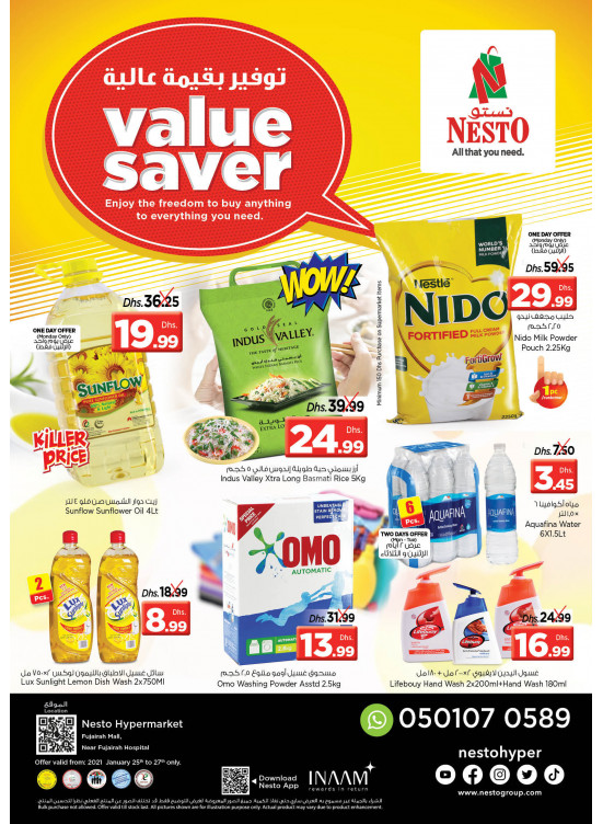 Midweek Deals - Fujairah