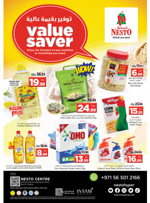 Midweek Deals - Ras Al Khaima