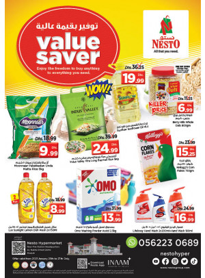 Midweek Deals - Al Nabba, Sharjah