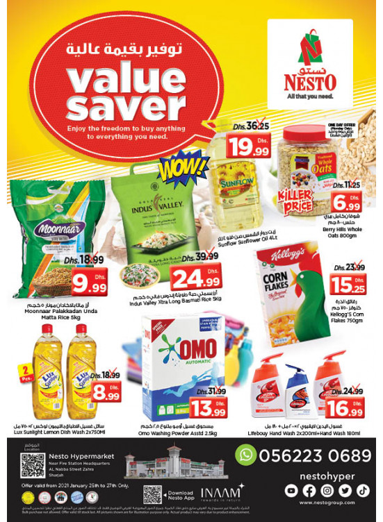 Midweek Deals - Al Nabba, Sharjah