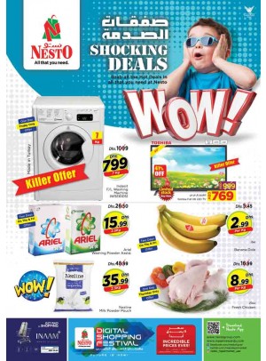 Shocking Deals - Mushrif Ajman