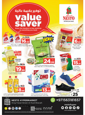 Midweek Deals - Al Nud, Sharjah