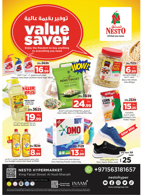 Midweek Deals - Al Nud, Sharjah