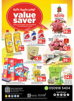 Midweek Deals - Butina, Sharjah