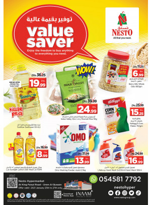 Midweek Deals  -  Umm Al Quwain