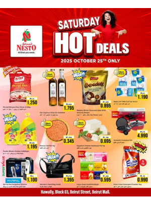 Saturday Hot Deals