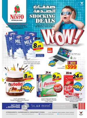 Shocking Deals - One Tower Ajman