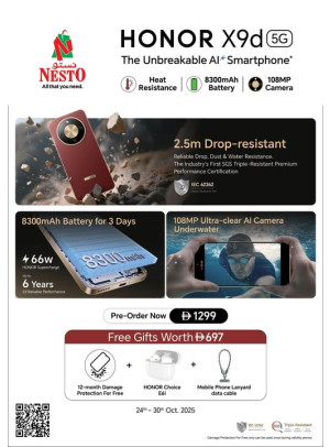 Honor X9D 5G Is Here