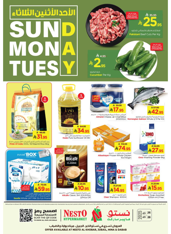 Fresh Deals - Al Khobar, Jubail, Dabab & Mina