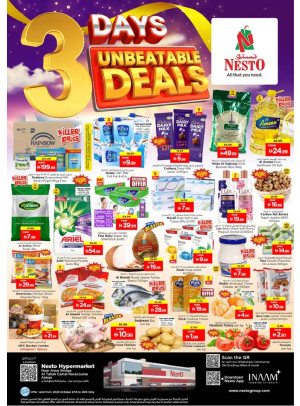 Midweek Deals - Al Tallah, Ajman