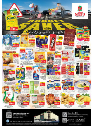 Midweek Deals - Mushrif