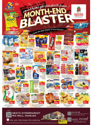 Midweek Deals - Al Nahda, Sharjah