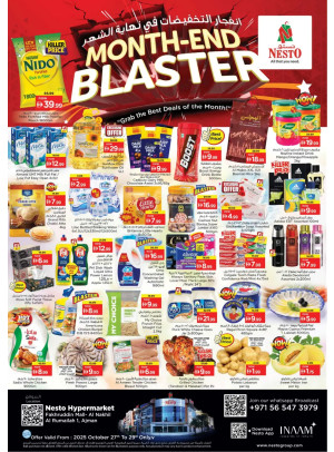 Midweek Deals - Fakhruddin Mall