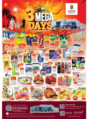 Midweek Deals - Lamp Roundabout, Ras Al Khaimah