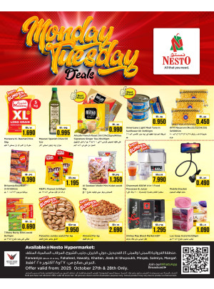 Monday & Tuesday Deals