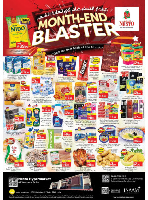 Midweek Deals - Al Warsan, Dubai