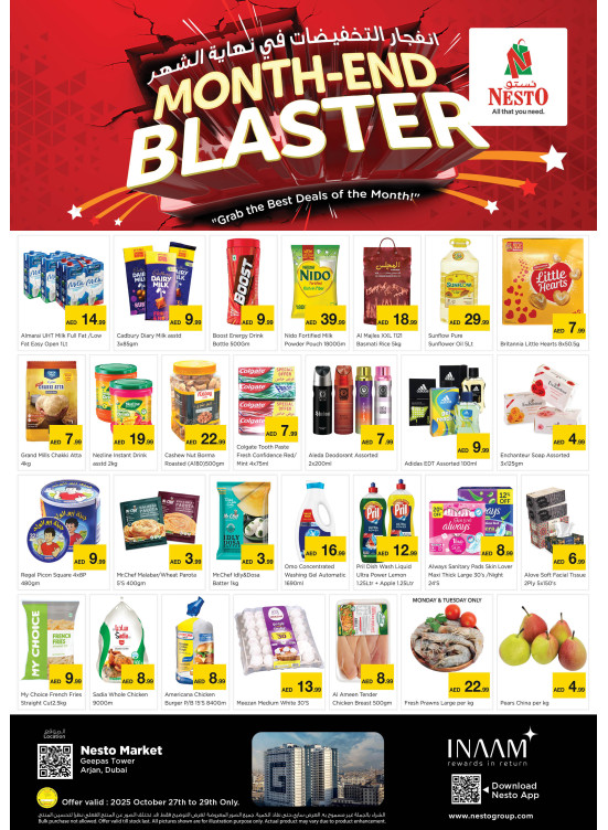 Midweek Deals - Arjan