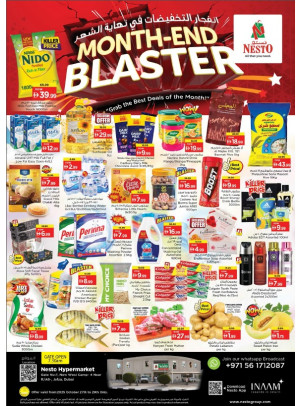 Midweek Deals - Jafza
