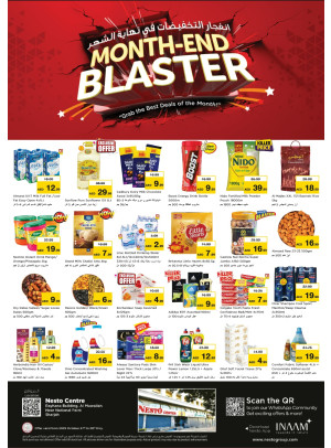 Midweek Deals - National Paints, Sharjah
