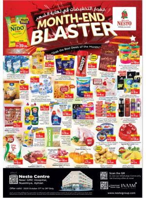 Midweek Deals - Nuaimiya, Ajman
