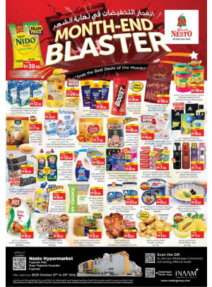 Midweek Deals - Fujairah