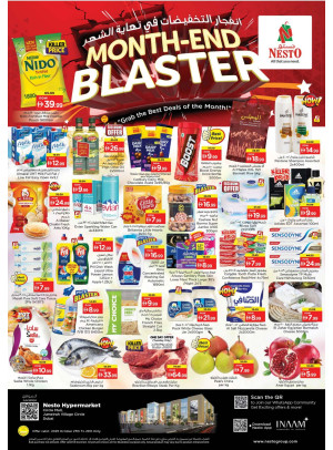 Midweek Deals - Circle Mall, Dubai