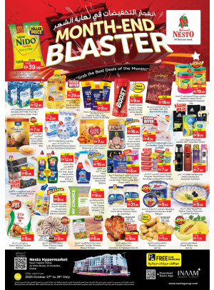 Midweek Deals - Al Mina